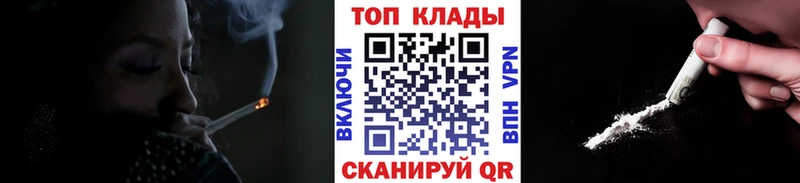 Купить наркотик аптеки Раменское Псилоцибиновые грибы Конопля Мефедрон ГАШИШ АМФ
