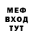 Amphetamine 97% Petr Budko