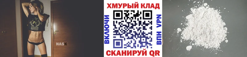 ГЕРОИН Heroin  Раменское 