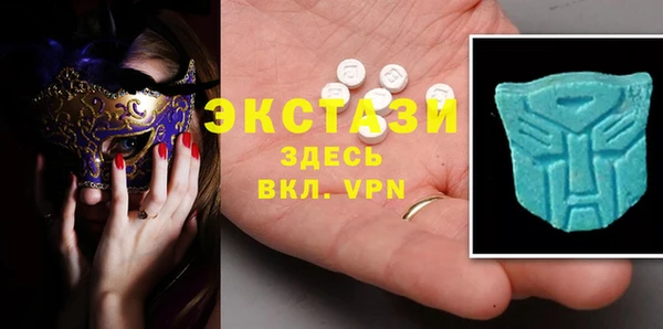 прущий лед Алексеевка