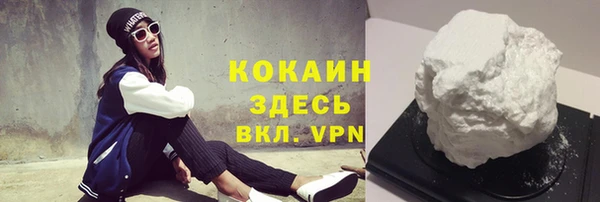 крисы Абинск