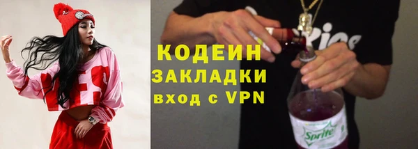 СК Абдулино