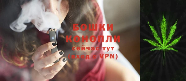 СК Абдулино