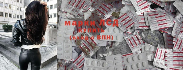 крисы Абинск