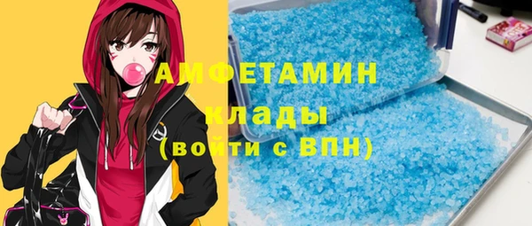 СК Абдулино