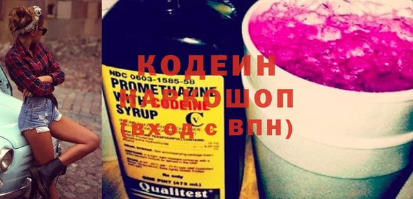 круглые Майский
