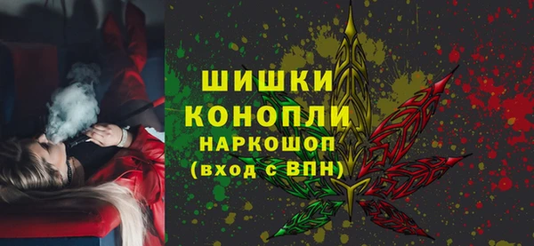 СК Абдулино