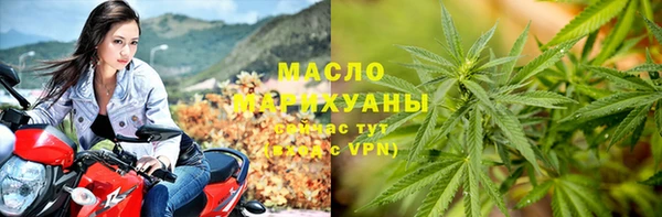 крисы Абинск