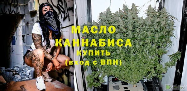 крисы Абинск