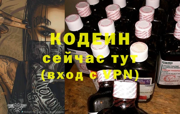 круглые Магас