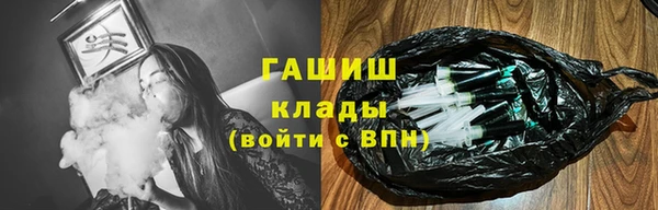 крисы Абинск