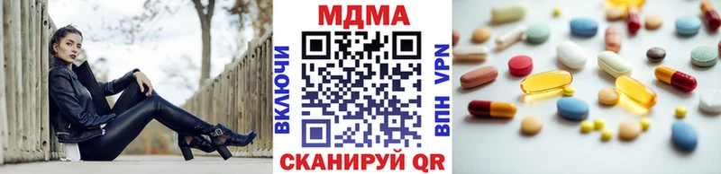 MDMA VHQ  hydra как зайти  Раменское 