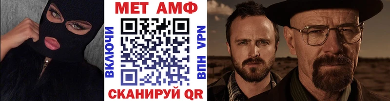 цены наркотик  Раменское  блэк спрут зеркало  Метамфетамин кристалл 