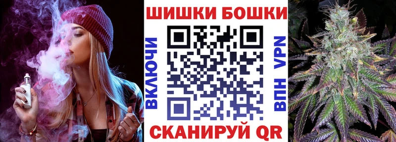 Каннабис гибрид  blacksprut как зайти  Раменское 
